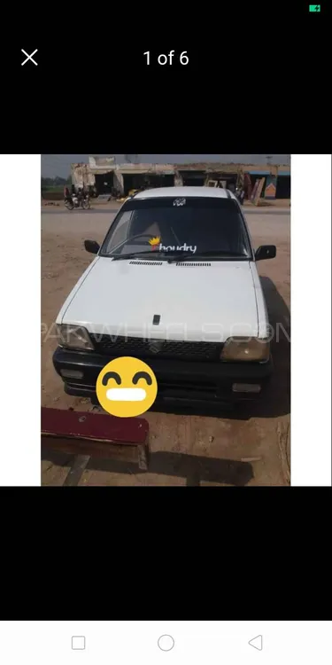 Suzuki Mehran 1996 for Sale in Dera ismail khan Image-1