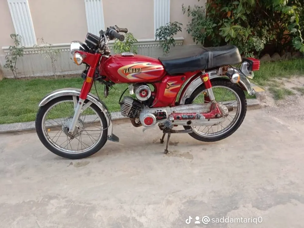 Yamaha YBR 125 2012 for Sale Image-1