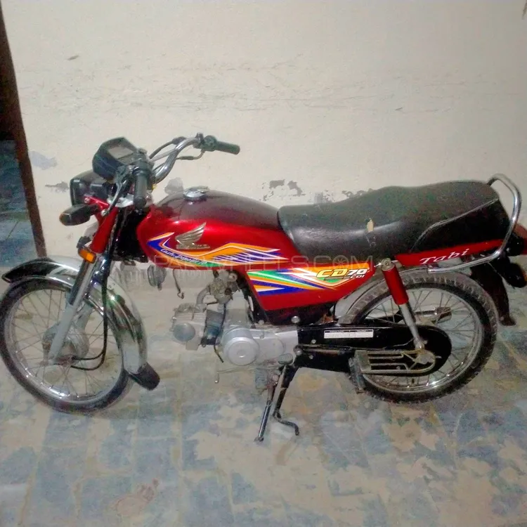 Honda CD 70 2020 for Sale Image-1