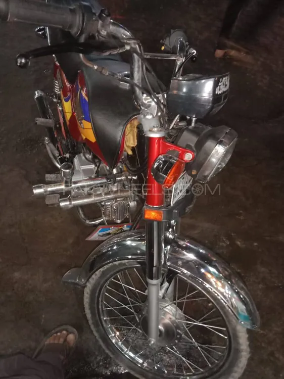 Super Power SP 70 2005 for Sale Image-1