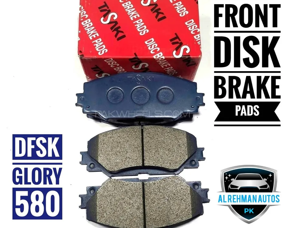 DFSK GLORY 580 PRO FRONT DISK BRAKE PADS (2020-23) IMPORTED Image-1