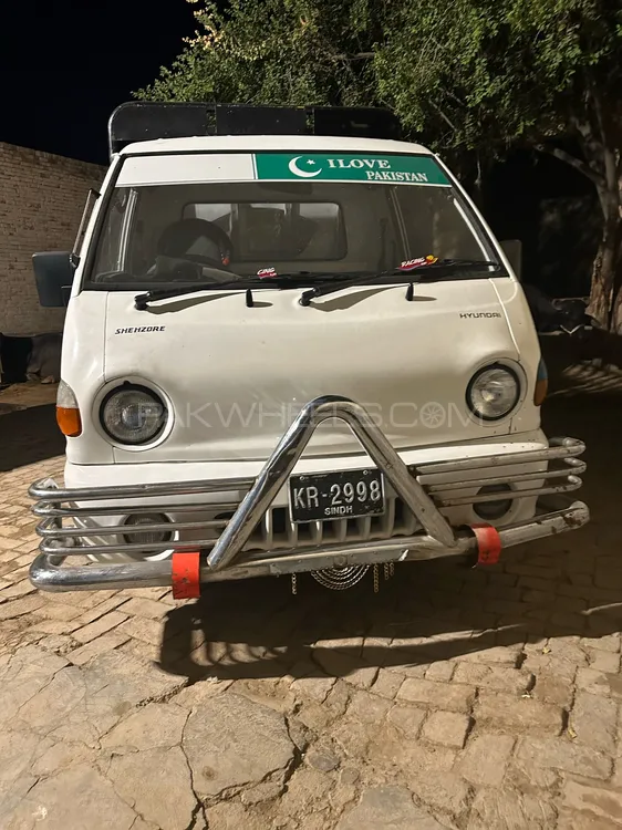 Hyundai Shehzore 2010 for Sale in Pak pattan sharif Image-1
