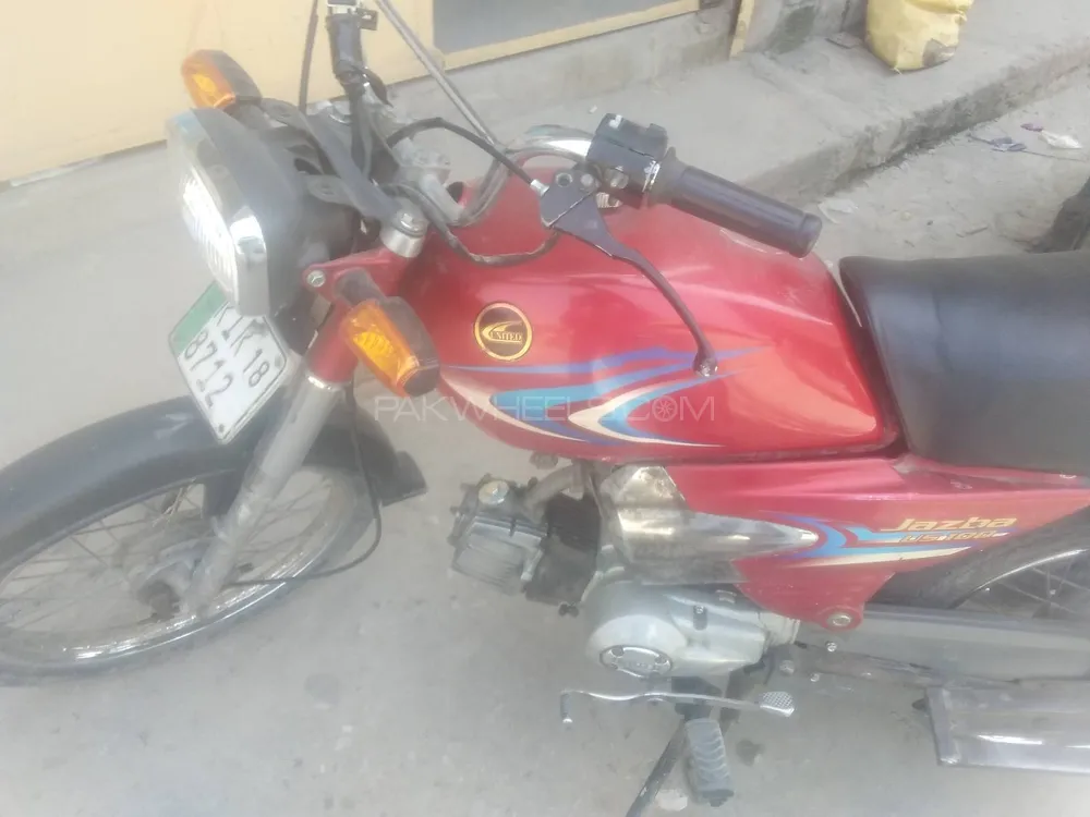 یونائیٹڈ US 100 Jazba 2018 for Sale Image-1