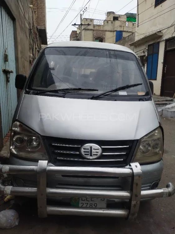FAW X-PV 2015 for Sale in Faisalabad Image-1