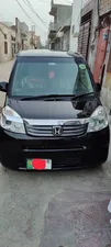Honda Life 2015 for Sale