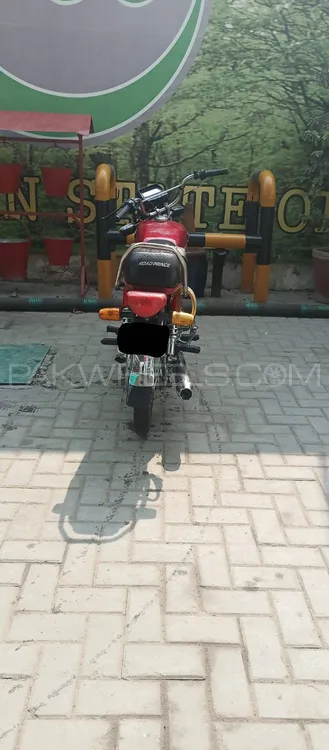 Road Prince 70 Passion Plus 2021 for Sale Image-1