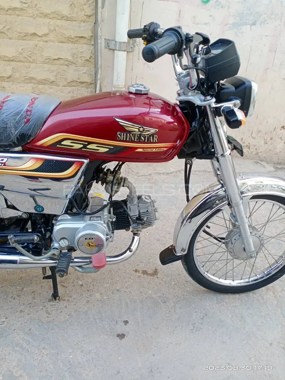 Super Power SP 70 2023 for Sale Image-1