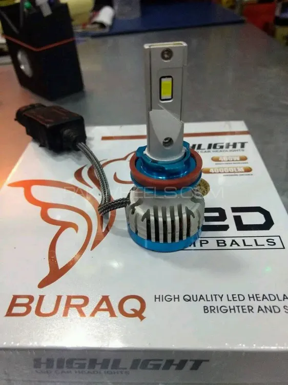 Al Buraq Image-1