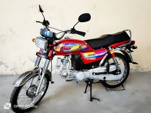 Royal hot sale star bike