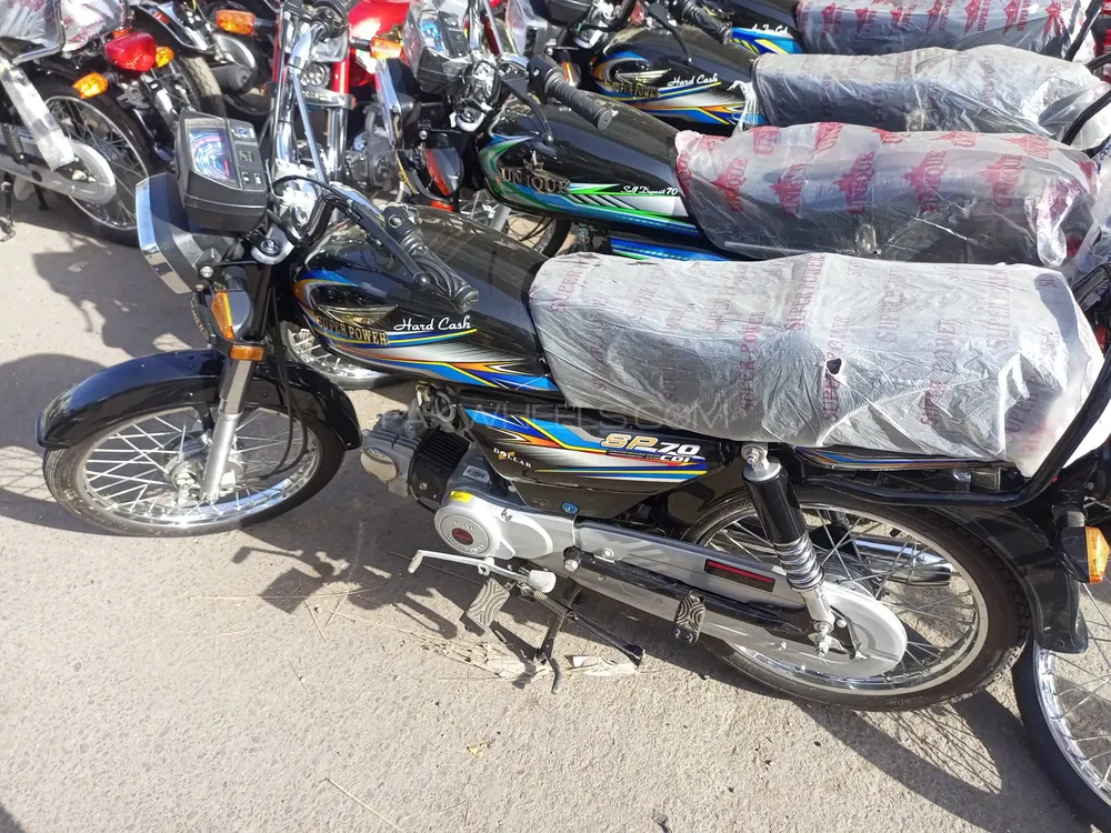 Super Power SP 70 2023 for Sale Image-1