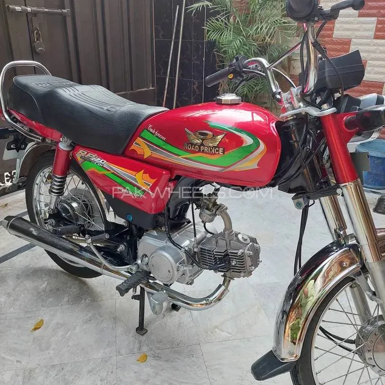Super Power SP 70 2023 for Sale Image-1