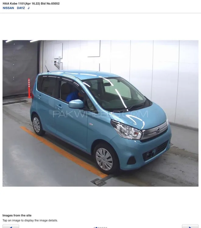 Nissan Dayz 2019 for Sale in Rawalpindi Image-1