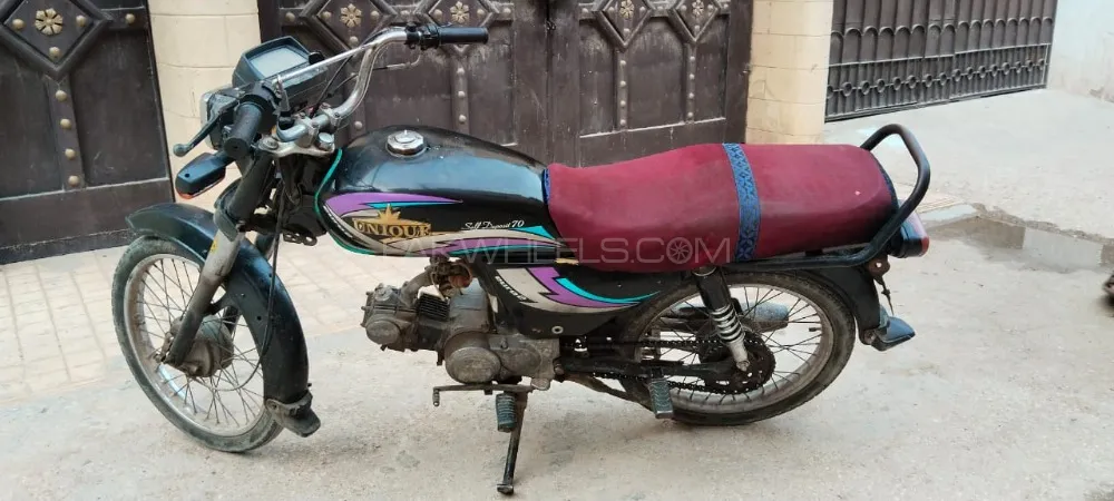 Unique Xtreme UD 70 2013 for Sale Image-1