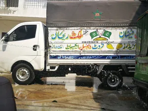 Daehan Shehzore 2019 for Sale