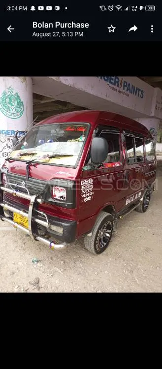 Suzuki Bolan 2014 for Sale in Karachi Image-1