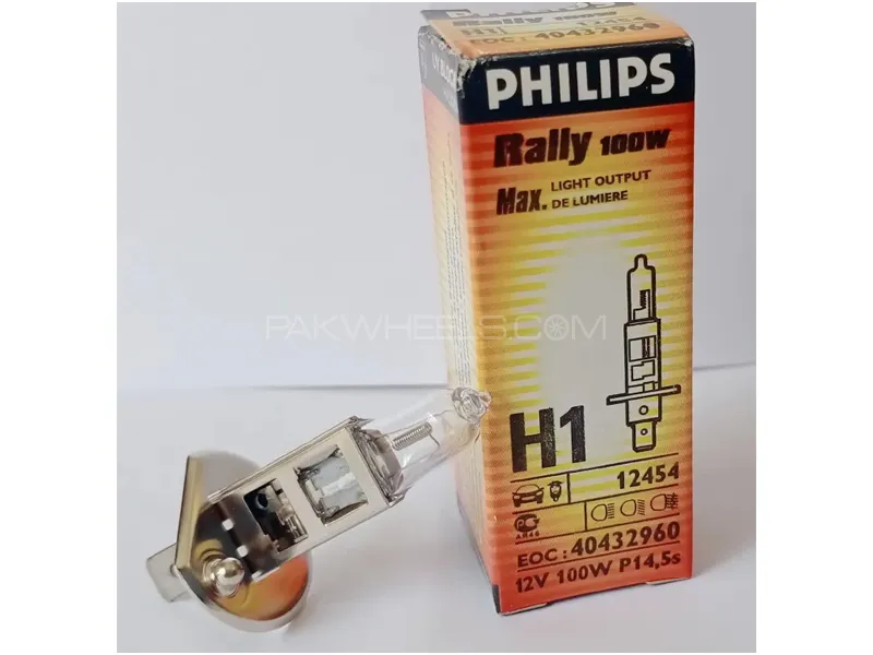 Philips Rally Vision Headlight - Fog Bulb 100 Watts H1 Germany Made 1 Pair Image-1