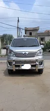 Changan Karvaan Plus 2021 for Sale