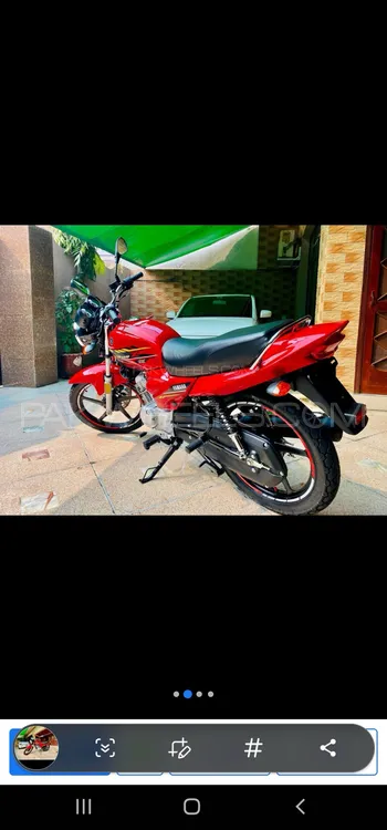 Yamaha YB 125Z-DX 2021 for Sale Image-1