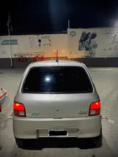 Daihatsu Cuore CL Eco 2006 for Sale