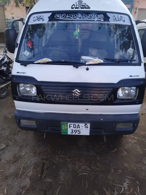Suzuki Bolan 2014 for Sale in Gujrat Image-1