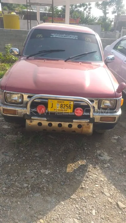 Toyota Hilux 1993 for Sale in Lower Dir Image-1