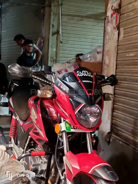 Honda CB 150F 2019 for Sale Image-1