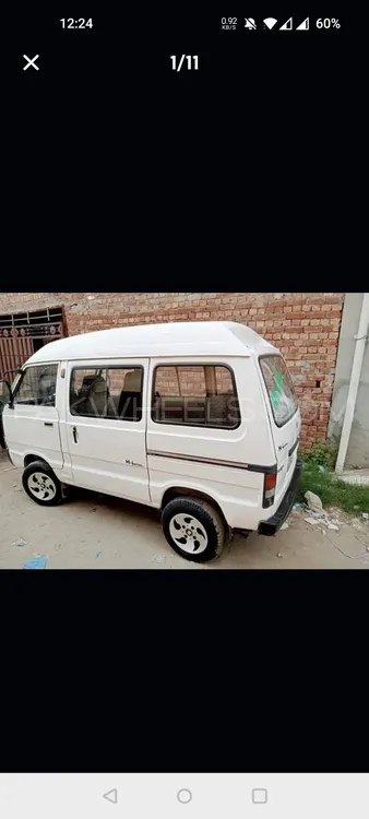 Suzuki Bolan 2014 for Sale in Lahore Image-1
