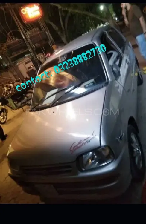 Daihatsu Cuore 2007 for Sale in Lahore Image-1