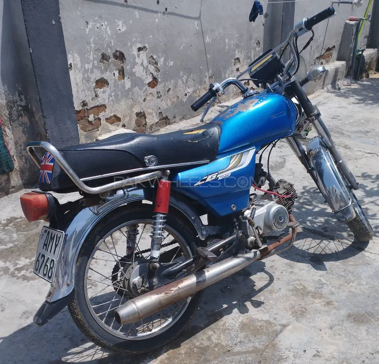 Metro MR 70 2012 for Sale Image-1