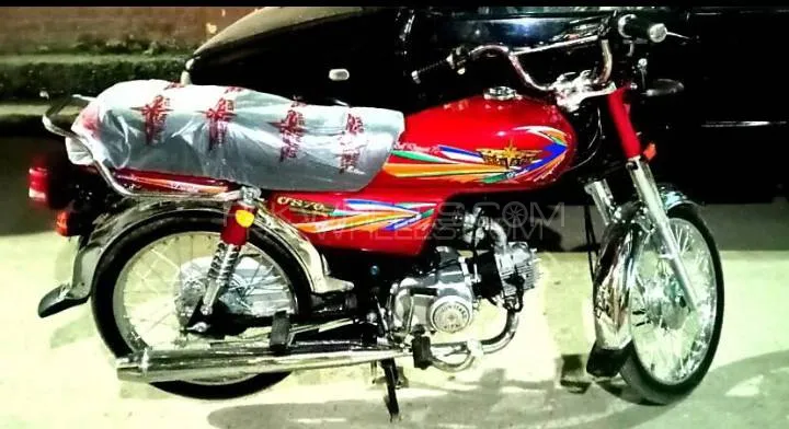 Union Star US 70cc 2023 for Sale Image-1