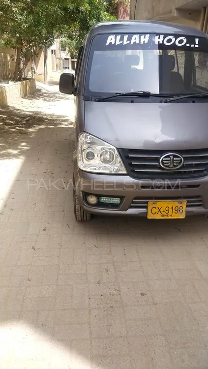FAW X-PV 2018 for Sale in Karachi Image-1