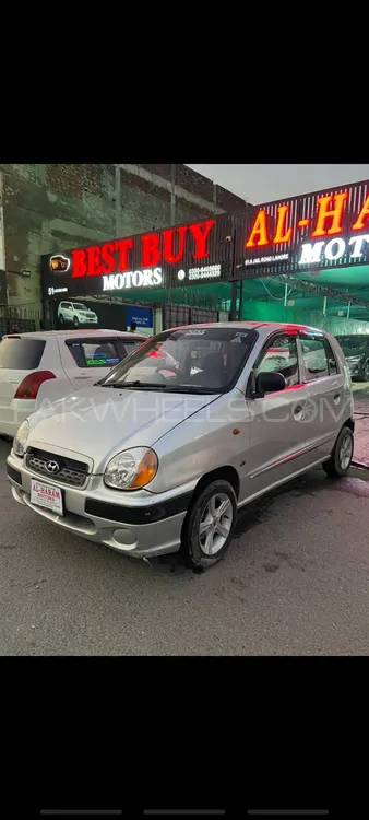 Hyundai Santro 2014 for Sale in Lahore Image-1
