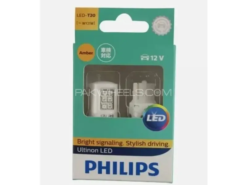 Philips Ultinon T20 W21W Break Reverse Parking Signal Lights Amber
