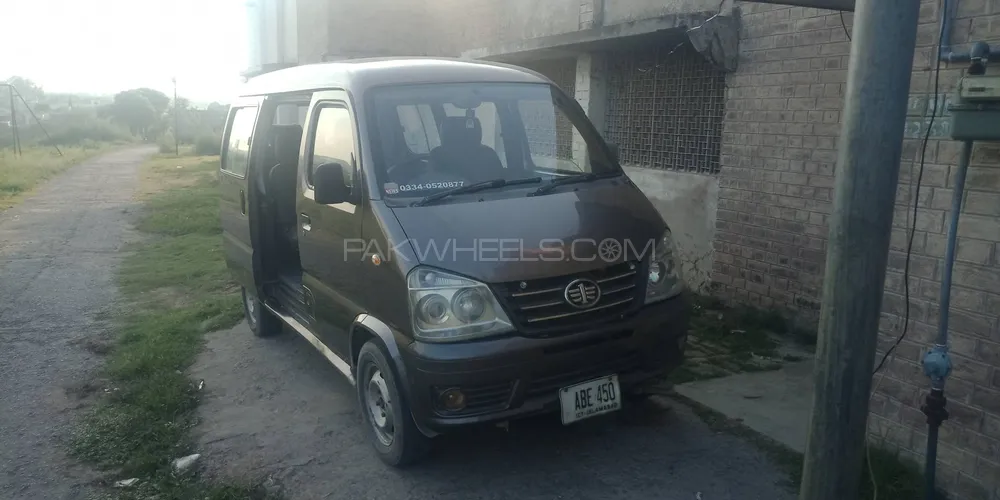 FAW X-PV 2016 for Sale in Chakwal Image-1