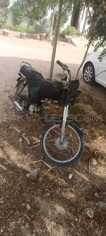 Unique Xtreme UD 70 2012 for Sale Image-1