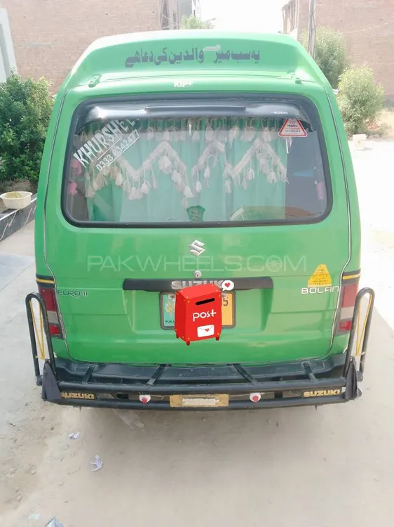 سوزوکی بولان 2015 for Sale in ہارون آباد Image-1