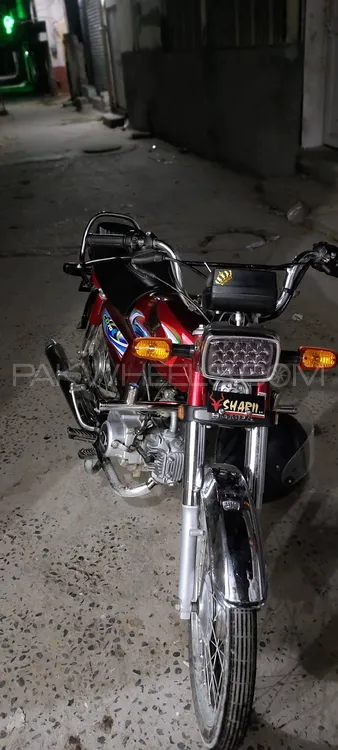 Honda CD 70 2022 for Sale Image-1