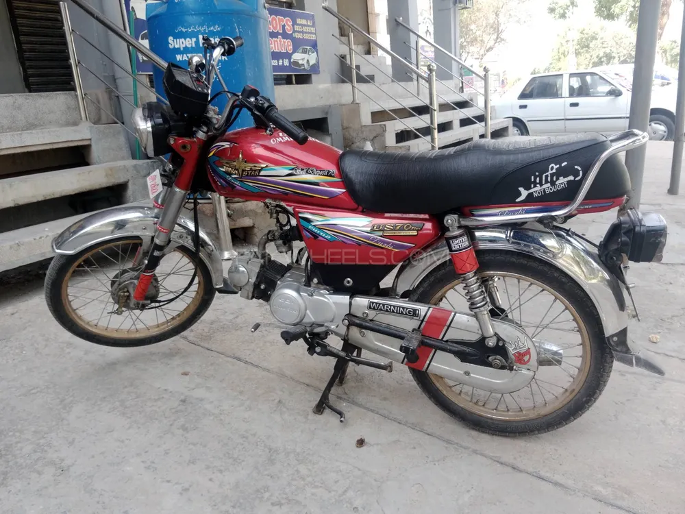 Union Star US 70cc 2022 for Sale Image-1