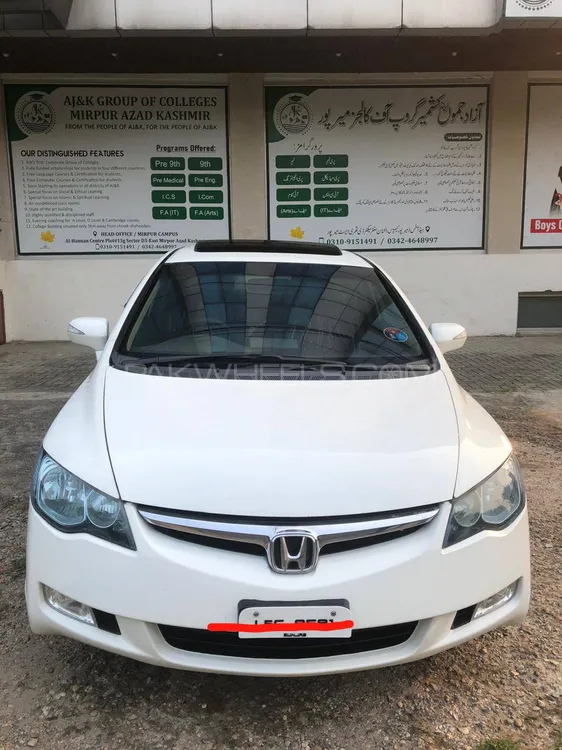 Honda Civic 2011 for Sale in Mirpur A.K. Image-1