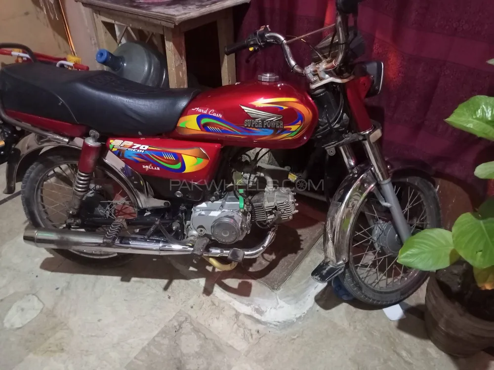 Super Power SP 70 2022 for Sale Image-1