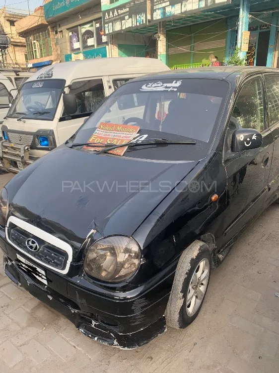 Hyundai Santro 2005 for Sale in Lahore Image-1