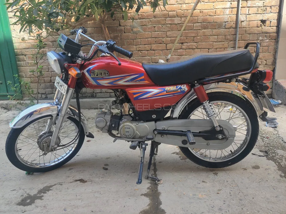 Chinese Bikes 70 2022 for Sale Image-1