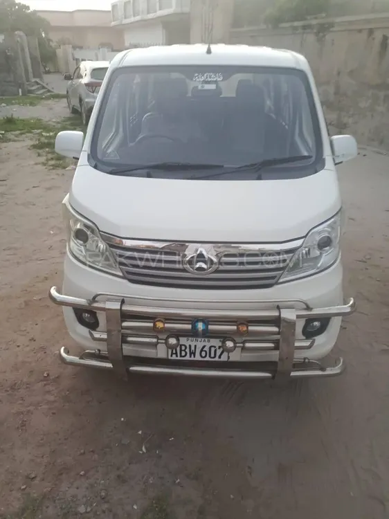 Changan Karvaan 2020 for Sale in Sialkot Image-1