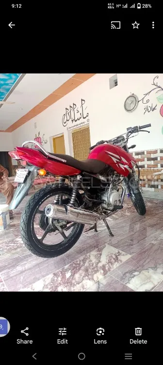 Yamaha YBR 125G 2016 for Sale Image-1