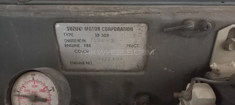 Suzuki Mehran 1995 for Sale in Wah cantt Image-1