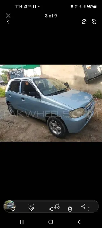 سوزوکی آلٹو 2005 for Sale in گجرات Image-1