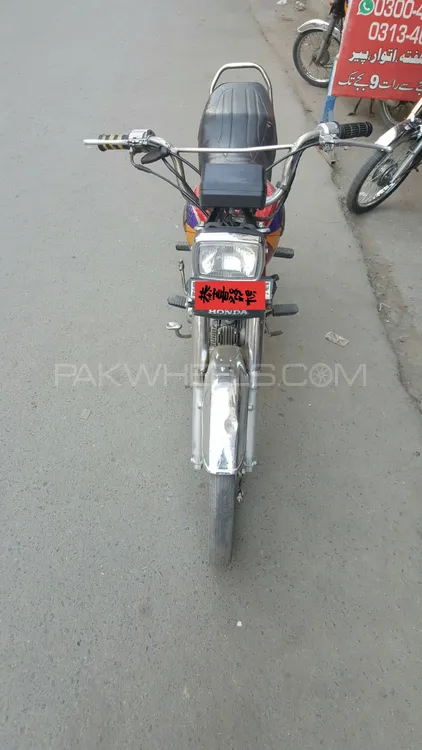 Honda CD 70 2004 for Sale Image-1