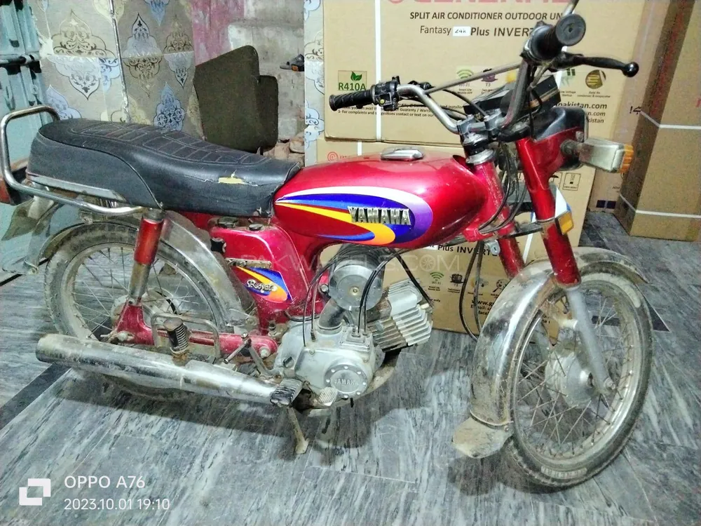 DYL Yama 4 2004 for Sale Image-1