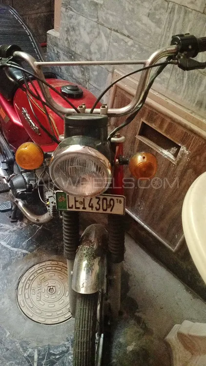 Honda on sale 70cc olx