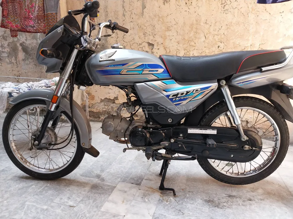 Used Honda CD 70 Dream 2022 Bike for sale in Lahore - 494887 | PakWheels